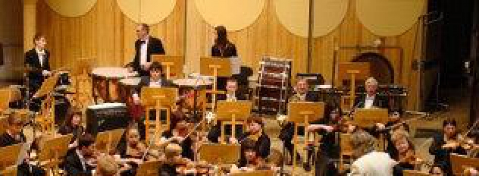 NDR Elbphilharmonie Orchester Hamburg